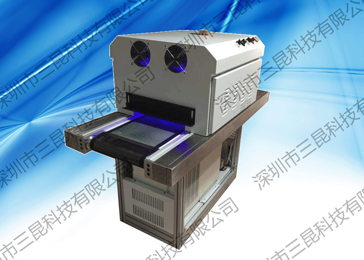 UV膠水,、UV油墨,、UV油漆LEDUV固化機