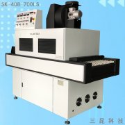 線(xiàn)路板化錫化銀化金前處理UV固化機(jī)SK-408-700LS