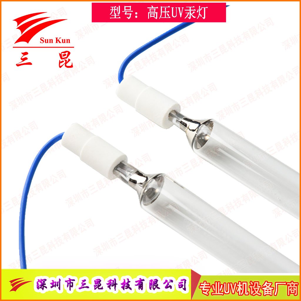 噴涂線適配UV燈，400W-18kw功率,，定制長(zhǎng)度，為涂裝工藝保駕護(hù)航