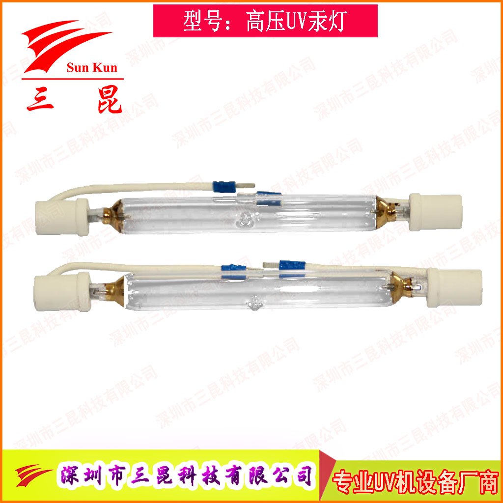 涂裝業(yè)優(yōu)選！可定制UV固化燈,，365nm主波峰,，多種長(zhǎng)度，用于家具木門噴涂線