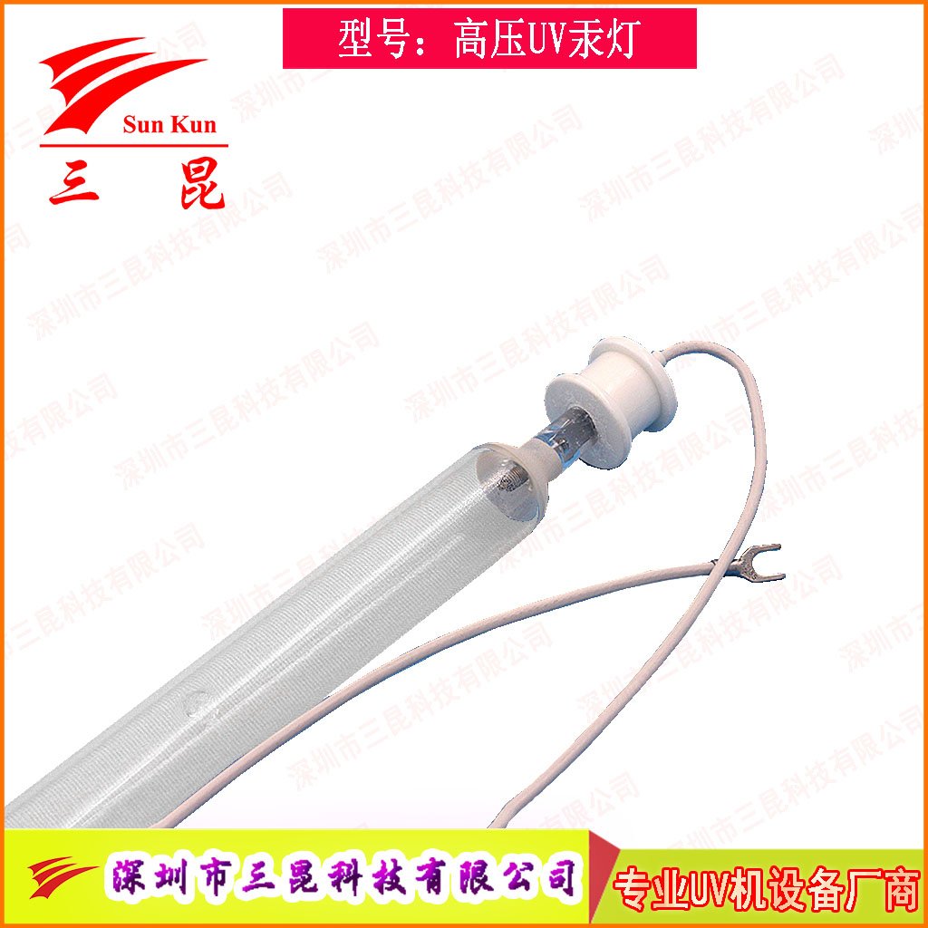真空鍍膜高效 UV燈,，定制規(guī)格，適配流程,，為鍍膜品質(zhì)保駕護(hù)航,！